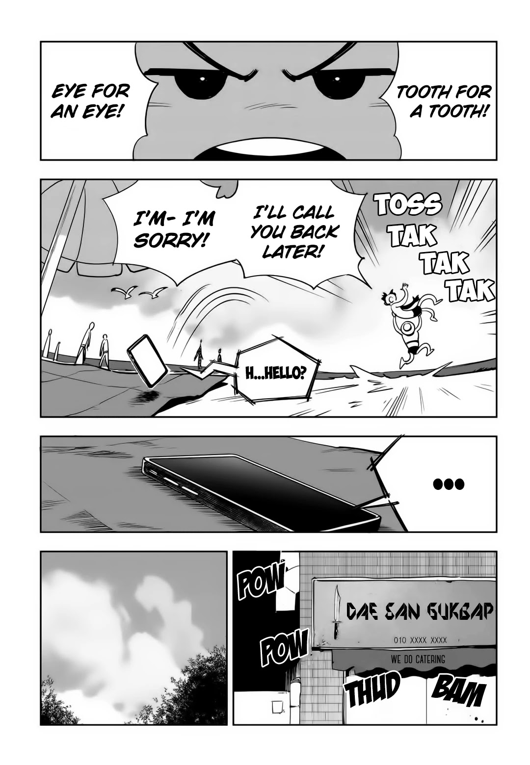 Fight Class 3 chapter 79 page 48