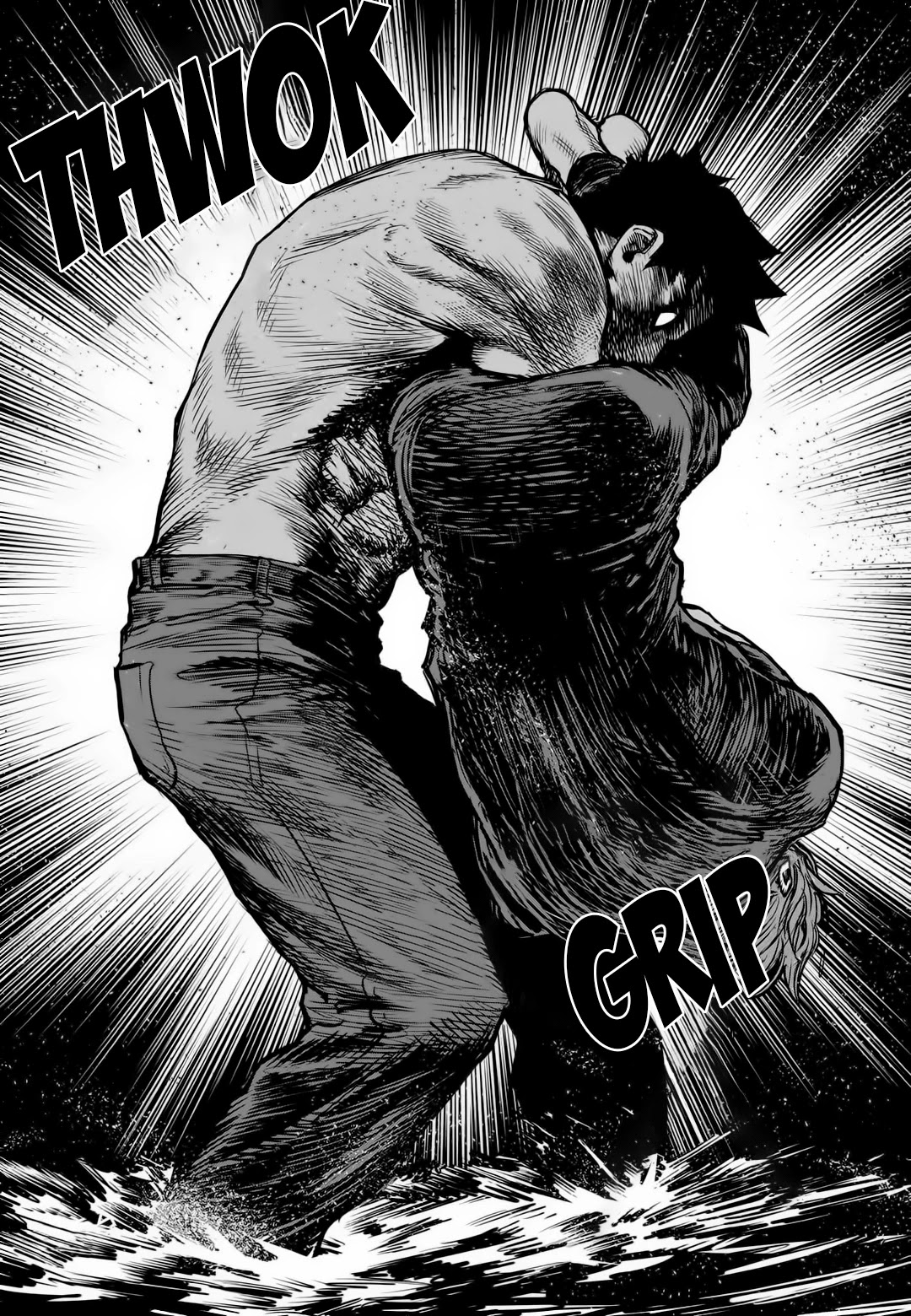 Fight Class 3 chapter 79 page 95