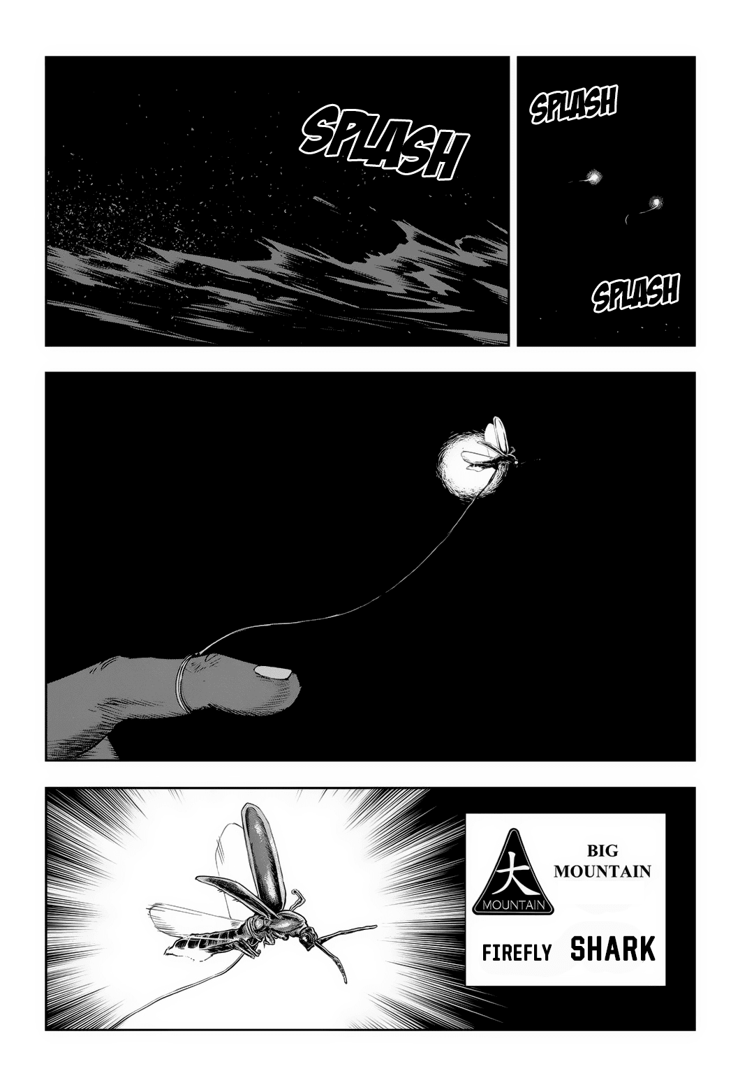 Fight Class 3 chapter 79 page 97