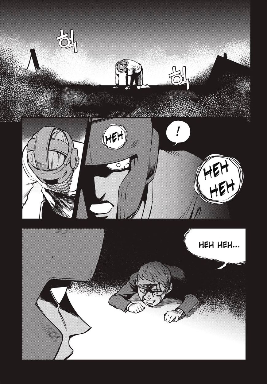 Fight Class 3 chapter 8 page 11