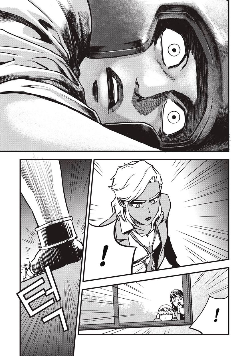 Fight Class 3 chapter 8 page 13