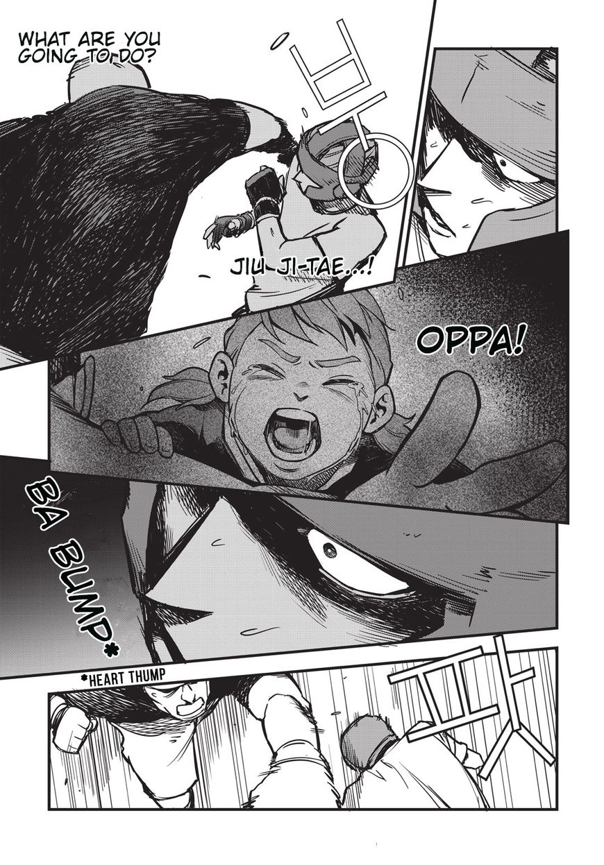 Fight Class 3 chapter 8 page 21