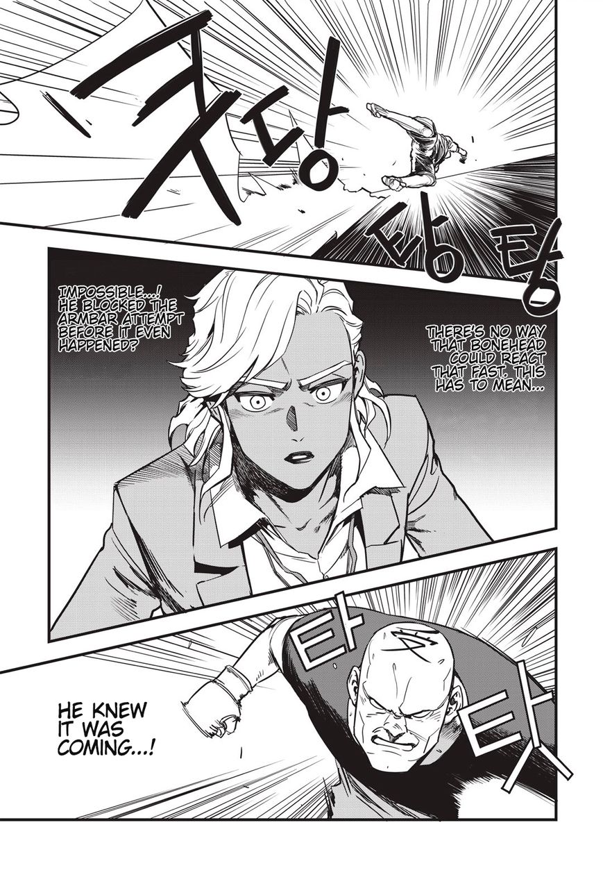 Fight Class 3 chapter 8 page 3