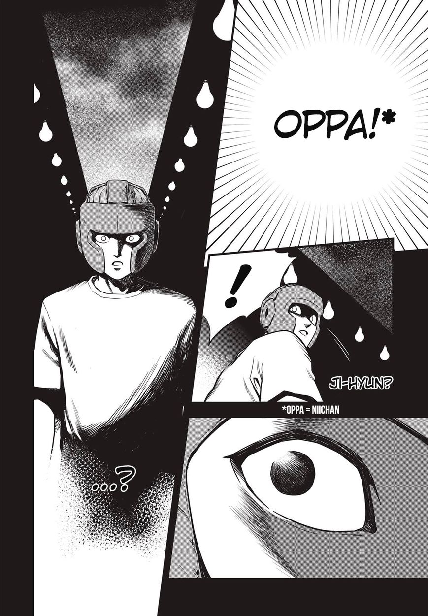 Fight Class 3 chapter 8 page 8