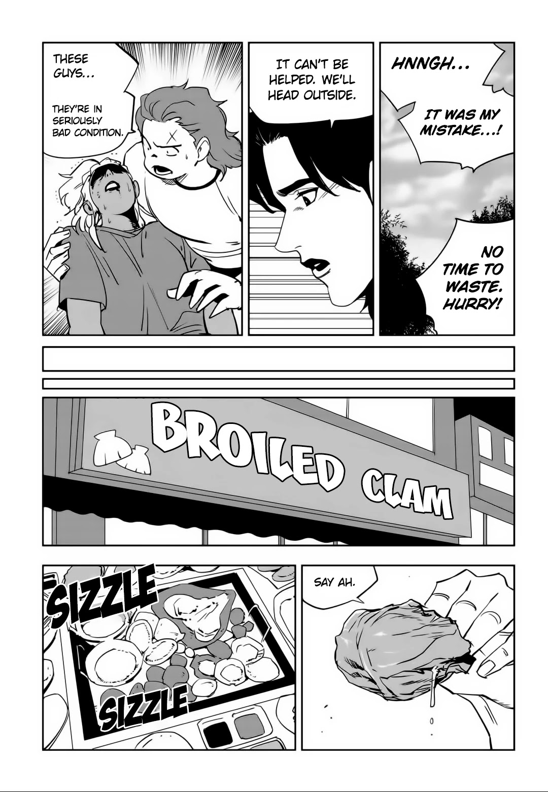Fight Class 3 chapter 80 page 6