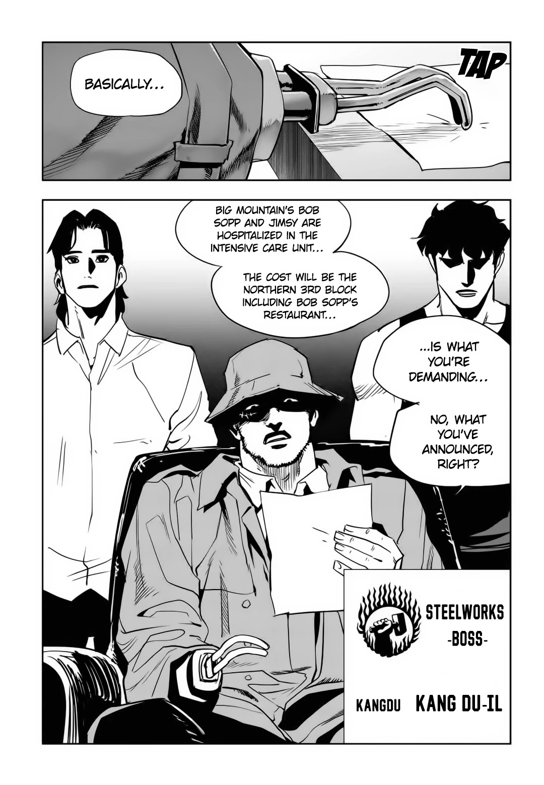 Fight Class 3 chapter 82 page 17