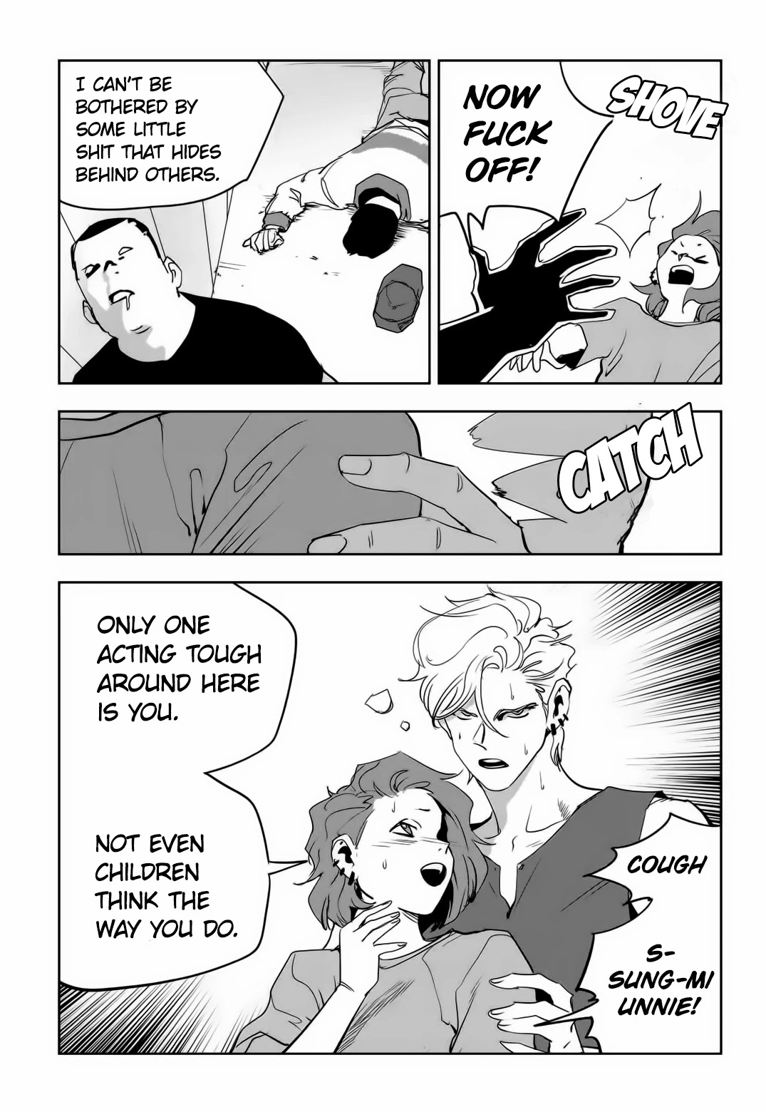 Fight Class 3 chapter 84 page 12