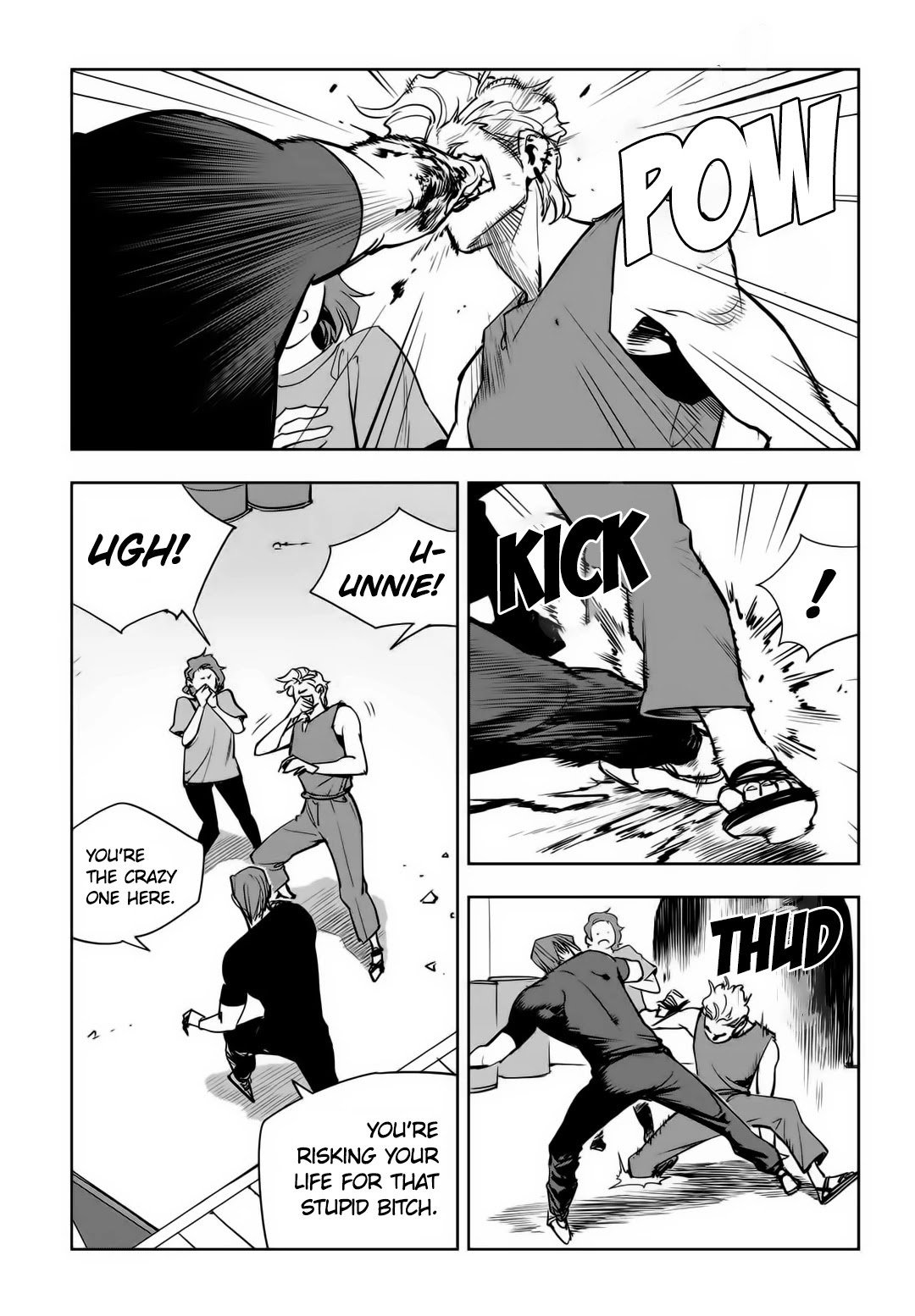 Fight Class 3 chapter 84 page 16