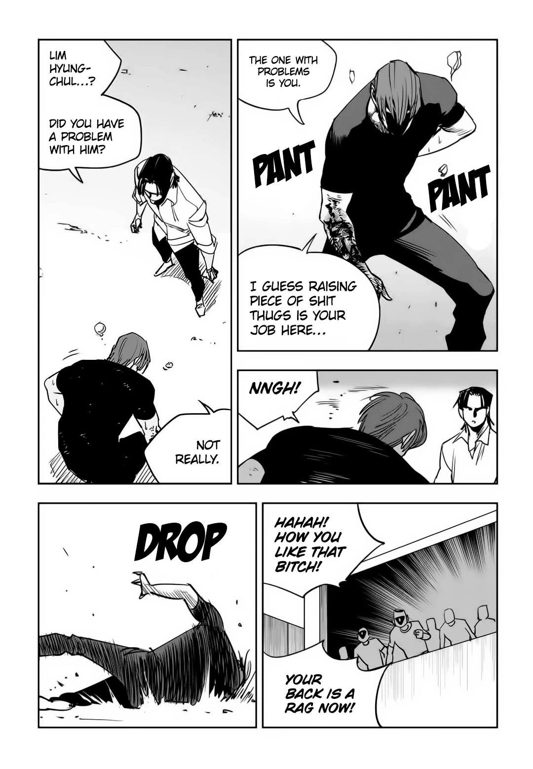 Fight Class 3 chapter 85 page 14