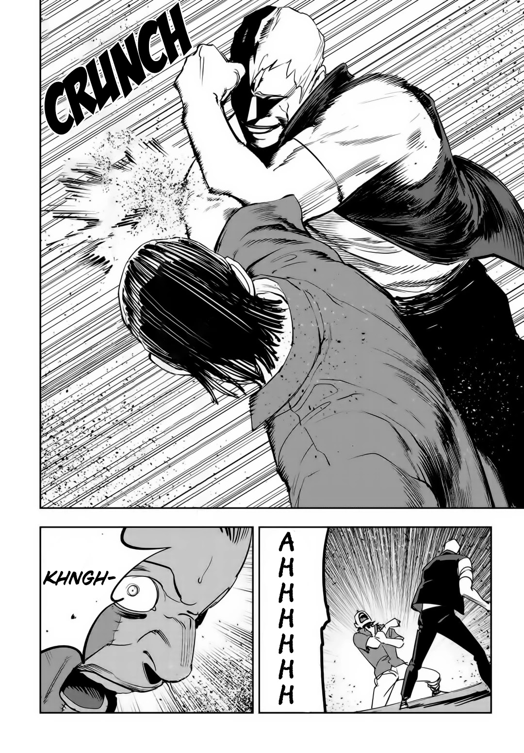Fight Class 3 chapter 85 page 51