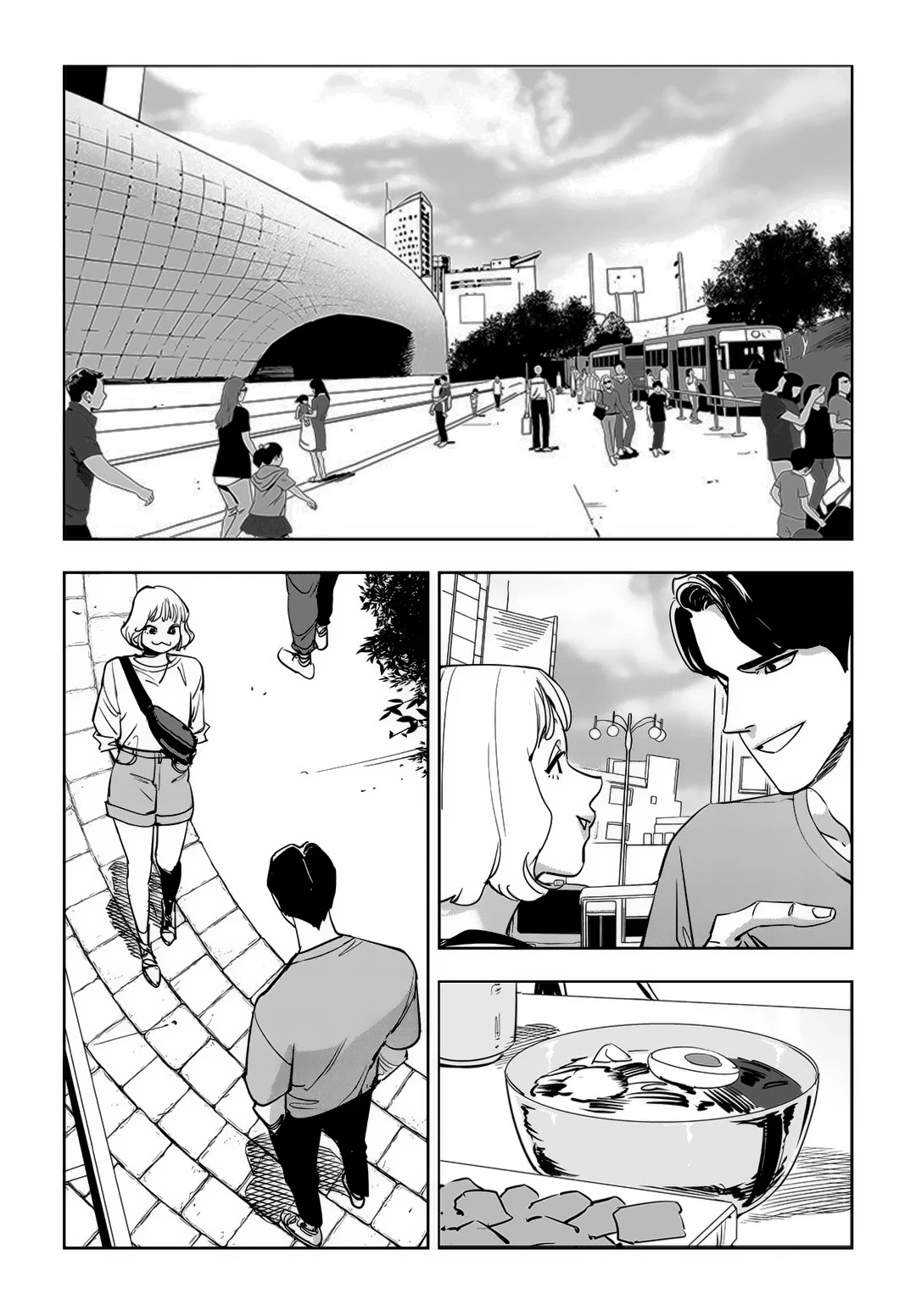 Fight Class 3 chapter 89 page 14