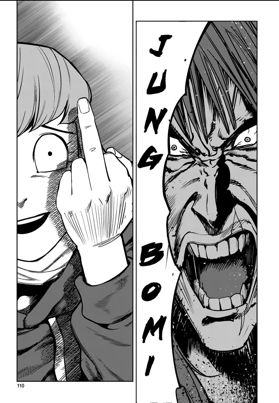 Fight Class 3 chapter 89 page 51