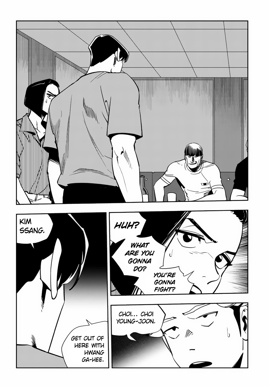 Fight Class 3 chapter 89 page 66