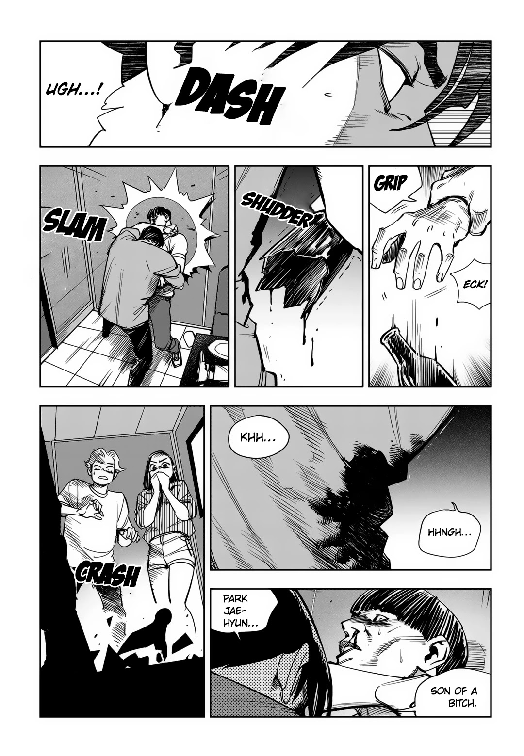 Fight Class 3 chapter 89 page 75