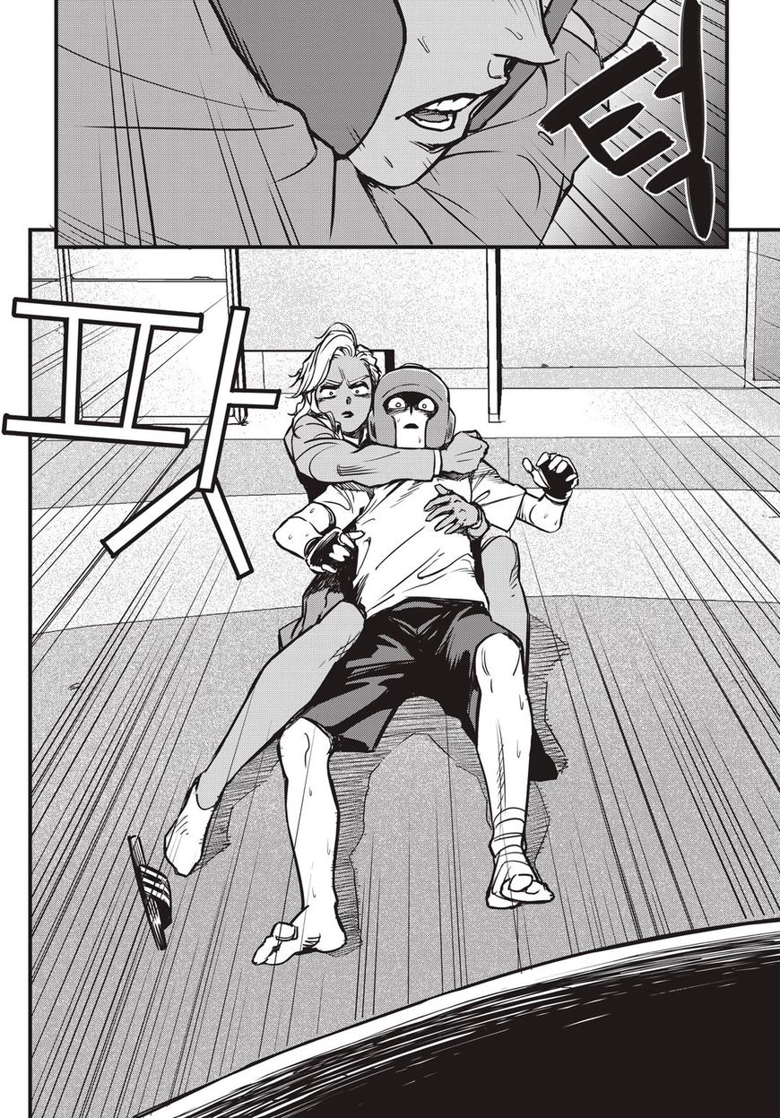 Fight Class 3 chapter 9 page 14