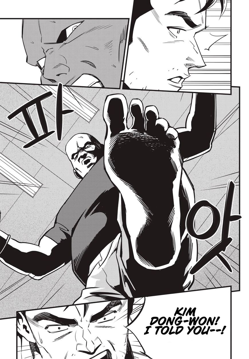 Fight Class 3 chapter 9 page 4