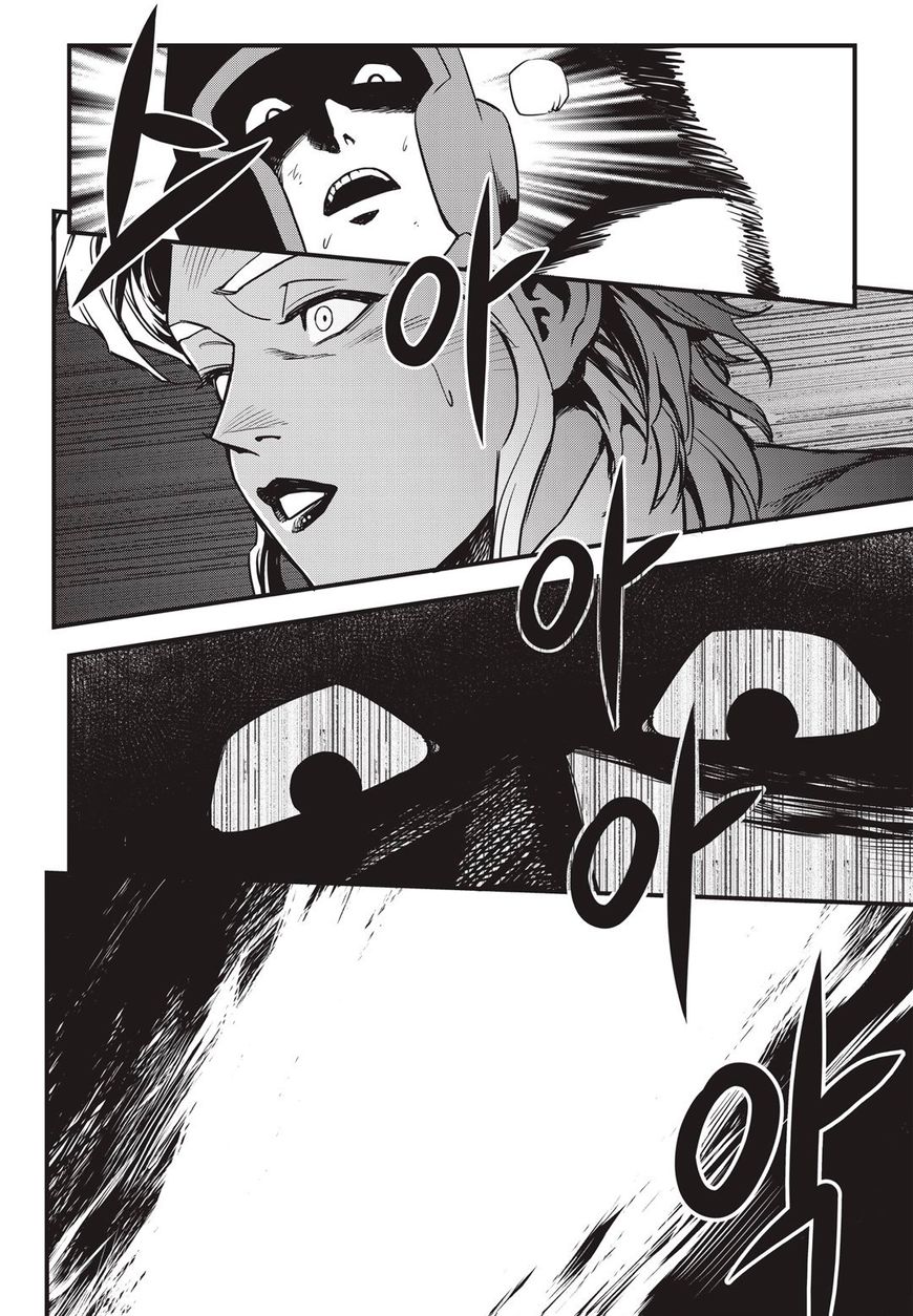 Fight Class 3 chapter 9 page 5