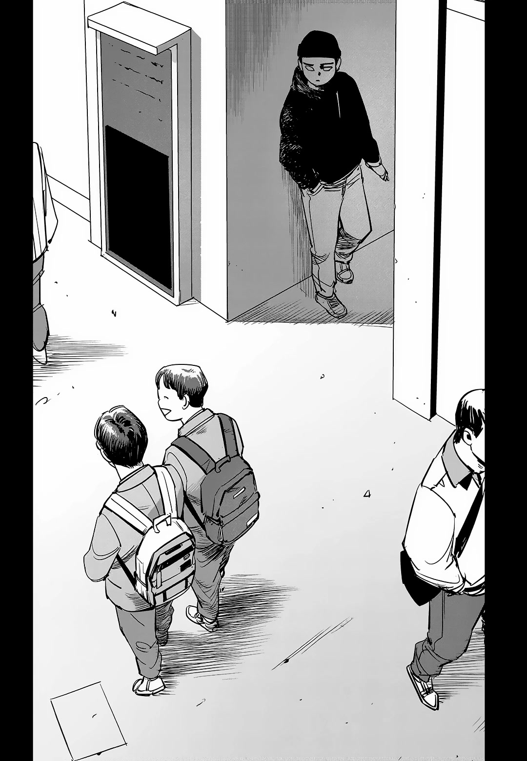 Fight Class 3 chapter 90 page 11