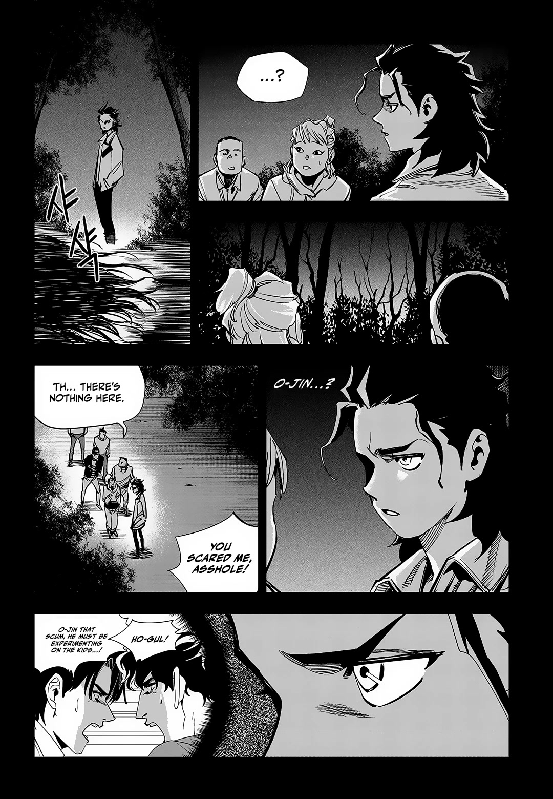 Fight Class 3 chapter 90 page 111