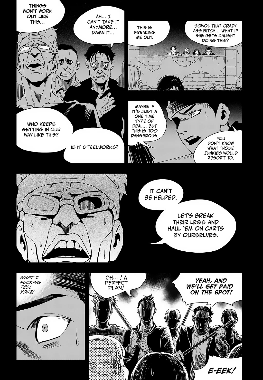 Fight Class 3 chapter 90 page 121