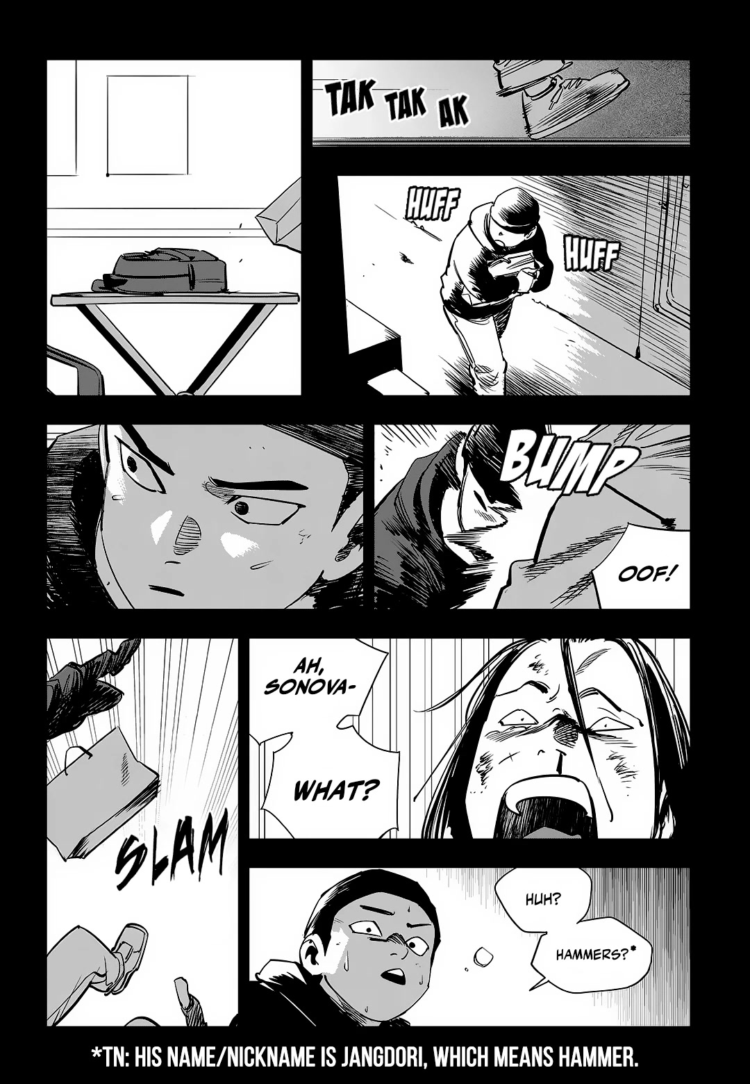 Fight Class 3 chapter 90 page 13