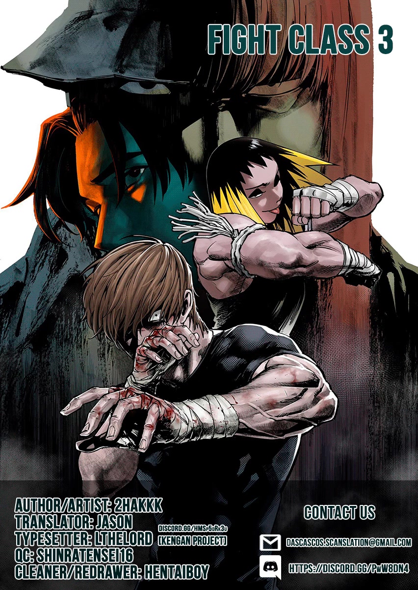 Fight Class 3 chapter 90 page 157