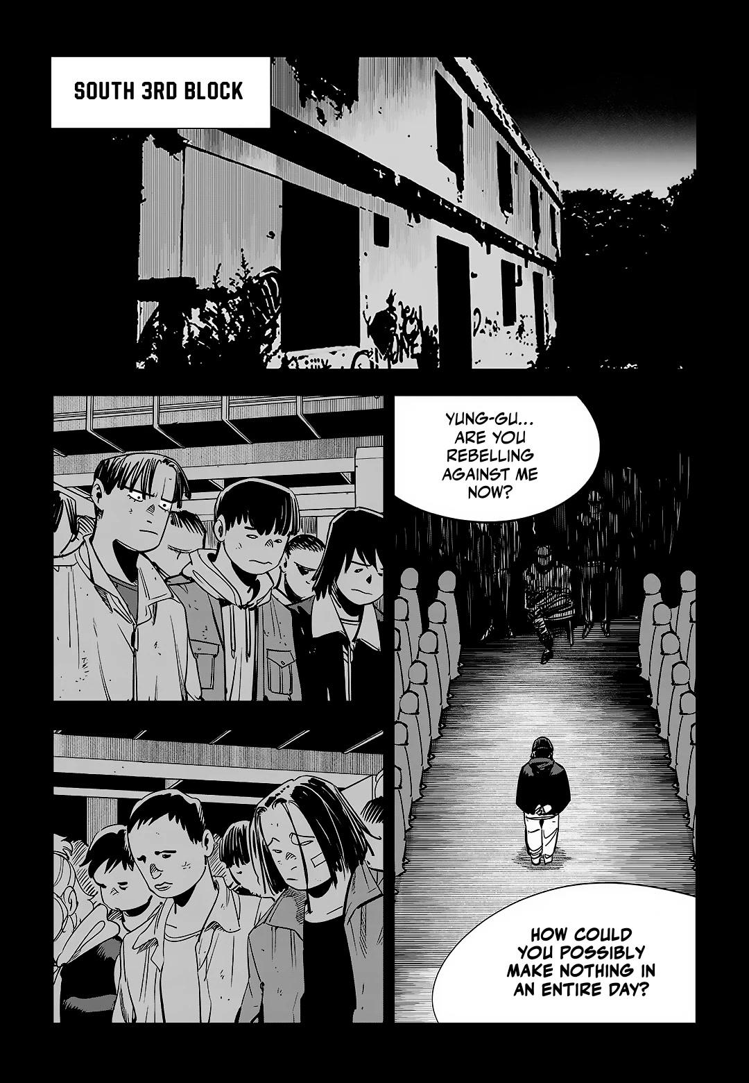 Fight Class 3 chapter 90 page 17