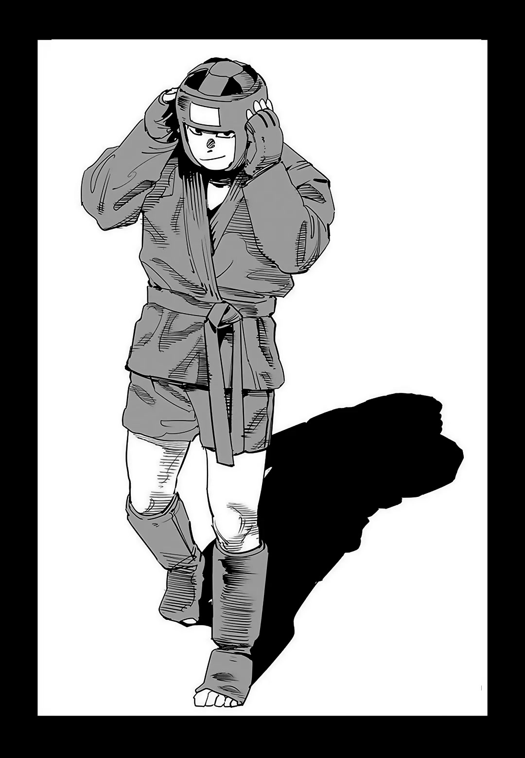 Fight Class 3 chapter 90 page 74