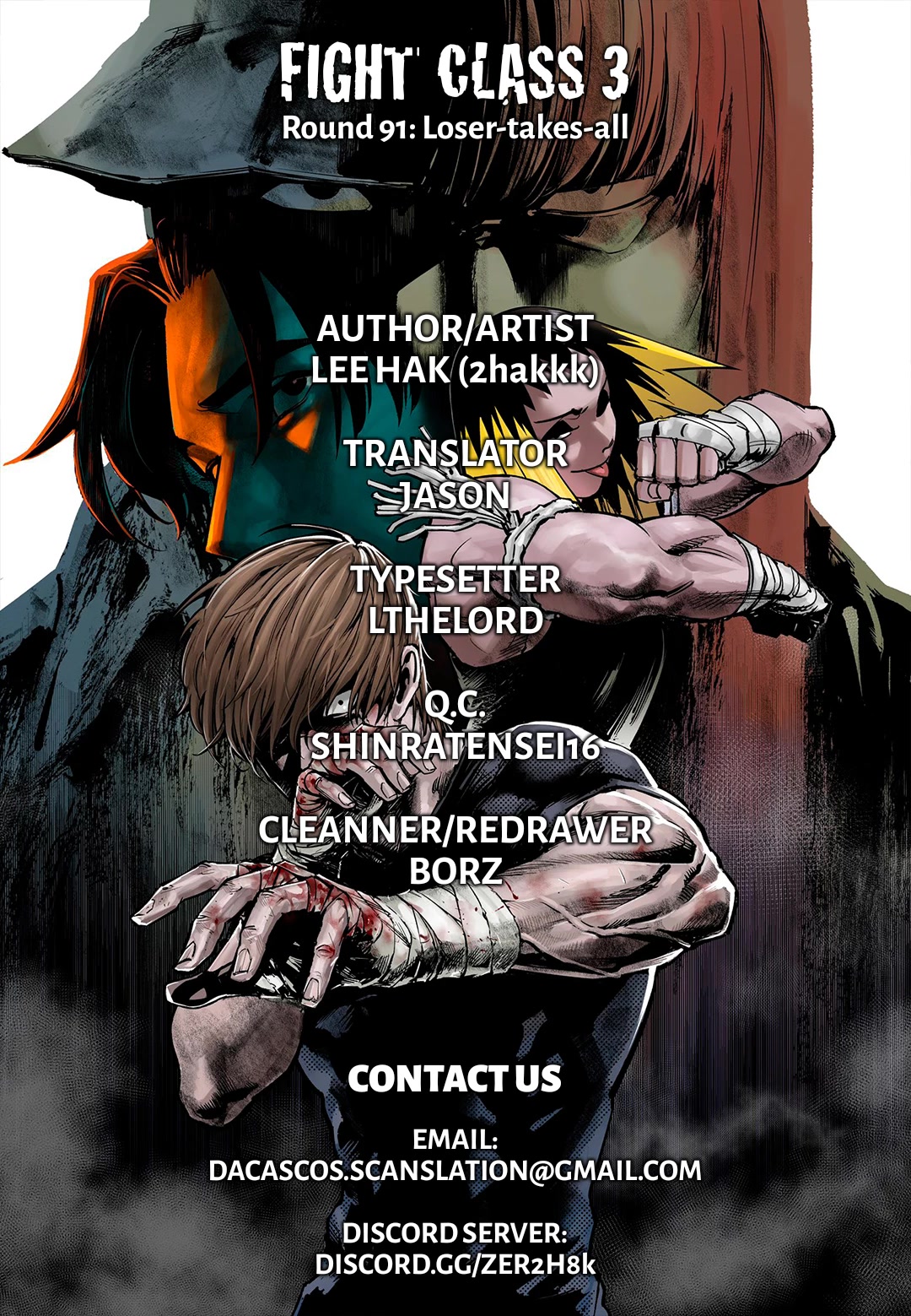 Fight Class 3 chapter 91 page 25