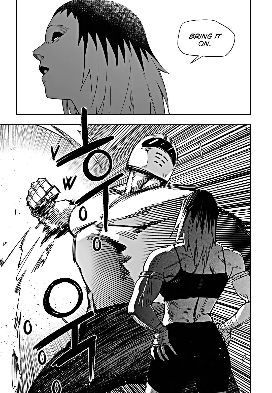 Fight Class 3 chapter 93 page 14