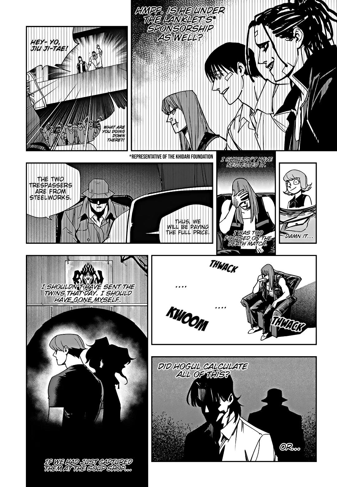 Fight Class 3 chapter 93 page 17