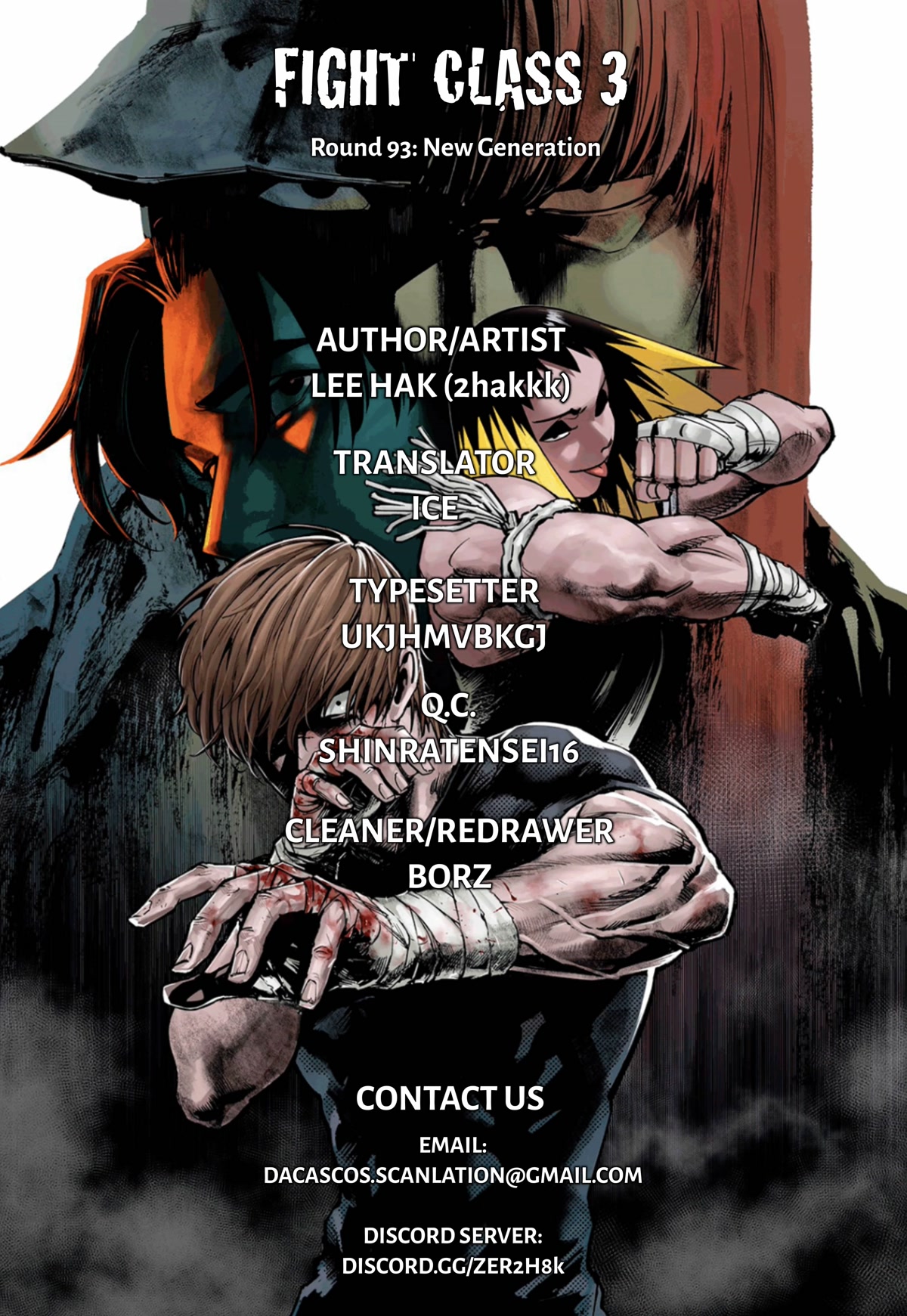 Fight Class 3 chapter 93 page 31