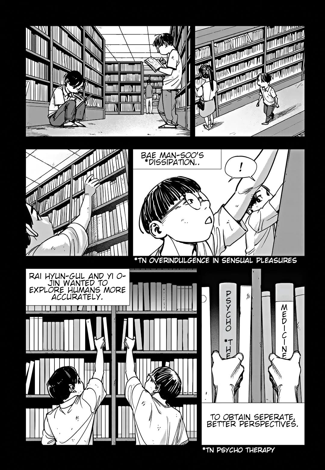 Fight Class 3 chapter 94 page 26