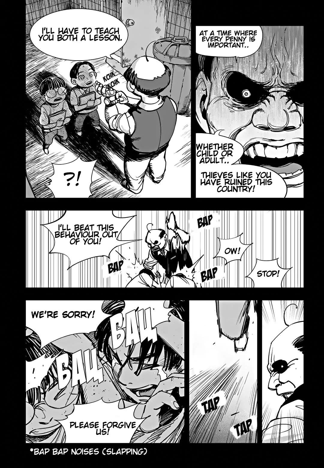 Fight Class 3 chapter 94 page 28