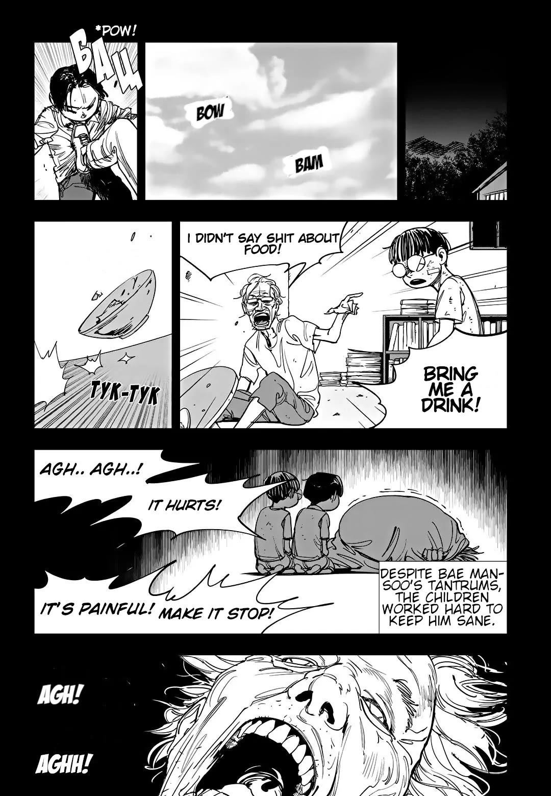 Fight Class 3 chapter 94 page 31
