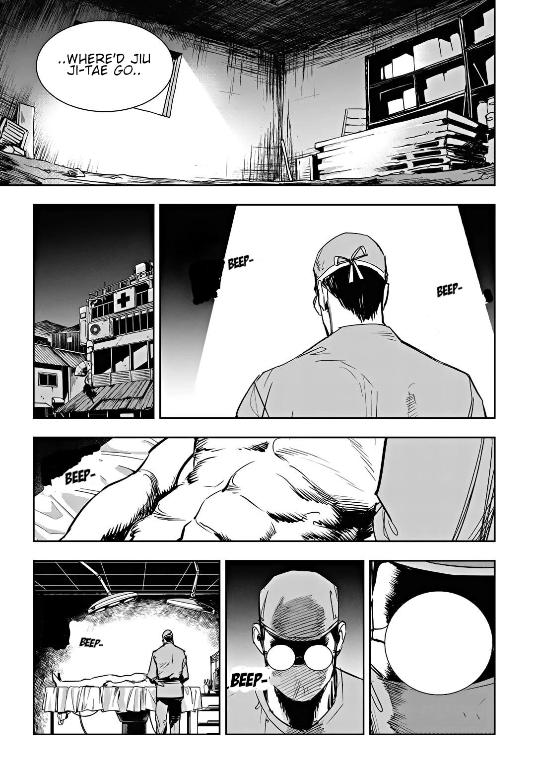 Fight Class 3 chapter 96 page 4