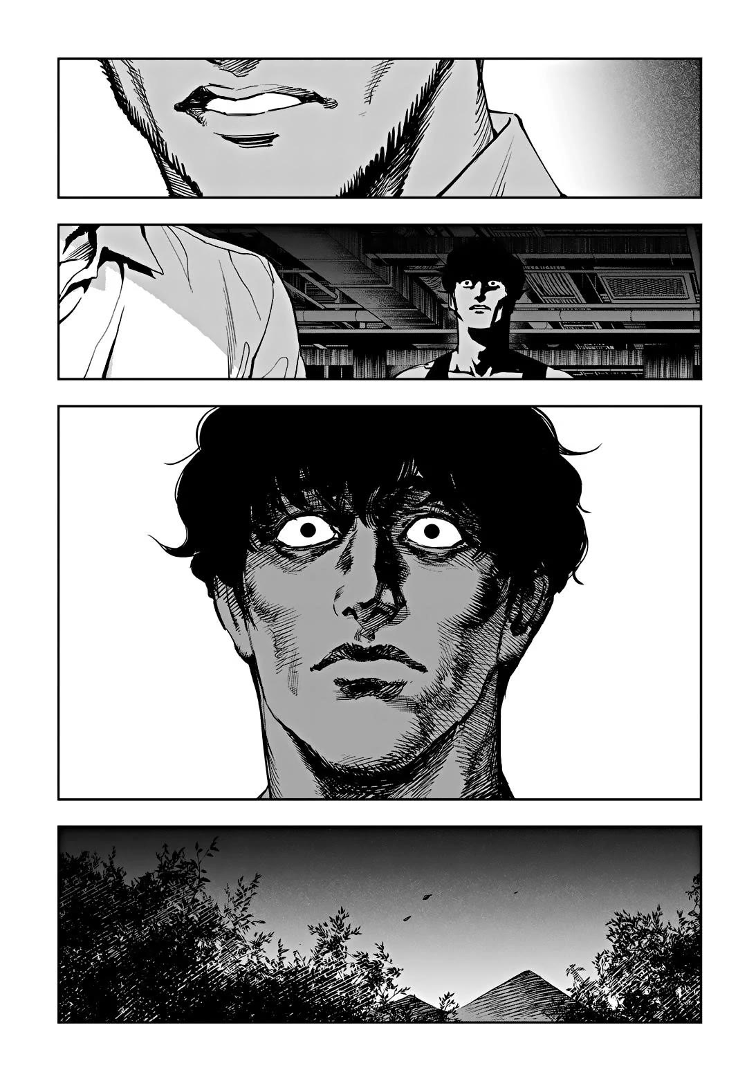 Fight Class 3 chapter 97 page 3