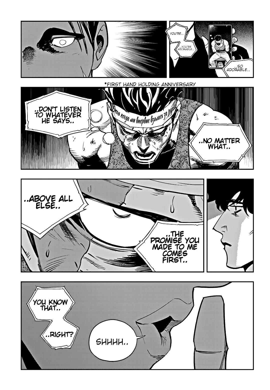 Fight Class 3 chapter 98 page 10