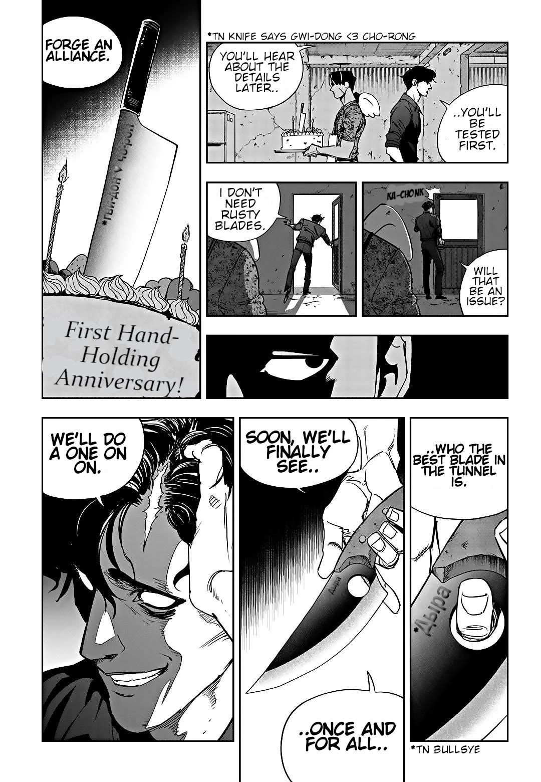 Fight Class 3 chapter 98 page 12