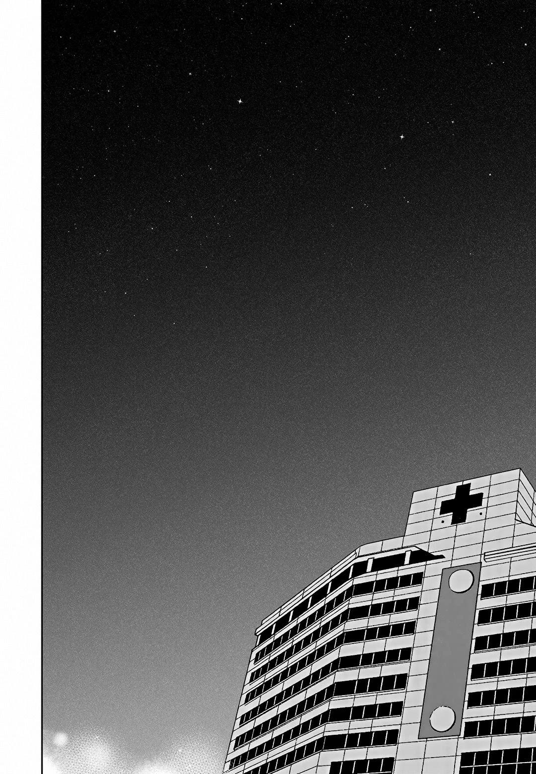 Fight Class 3 chapter 98 page 5