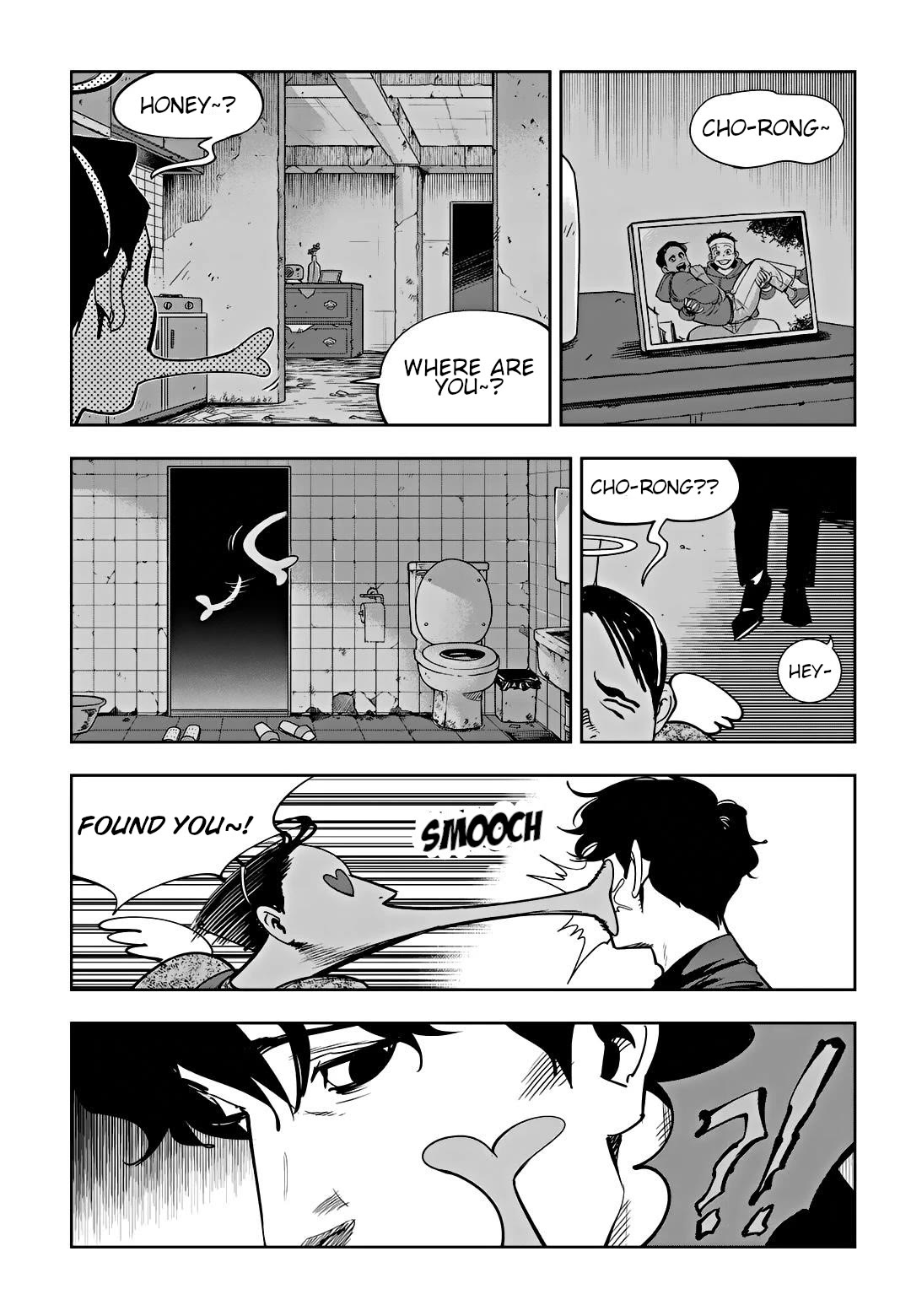 Fight Class 3 chapter 98 page 8