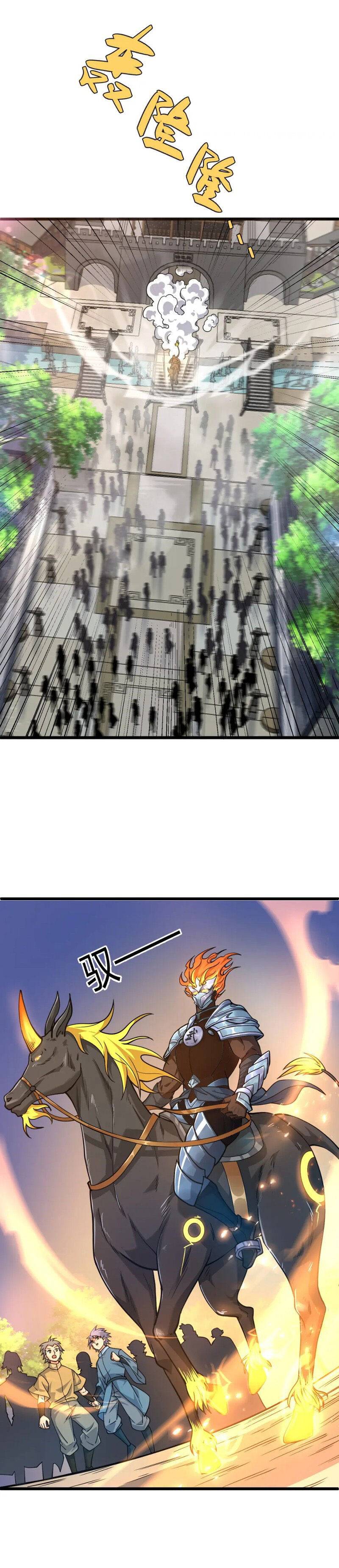 Fighting Again For A Lifetime (Return of the Youngest Grandmaster) chapter 11 page 13