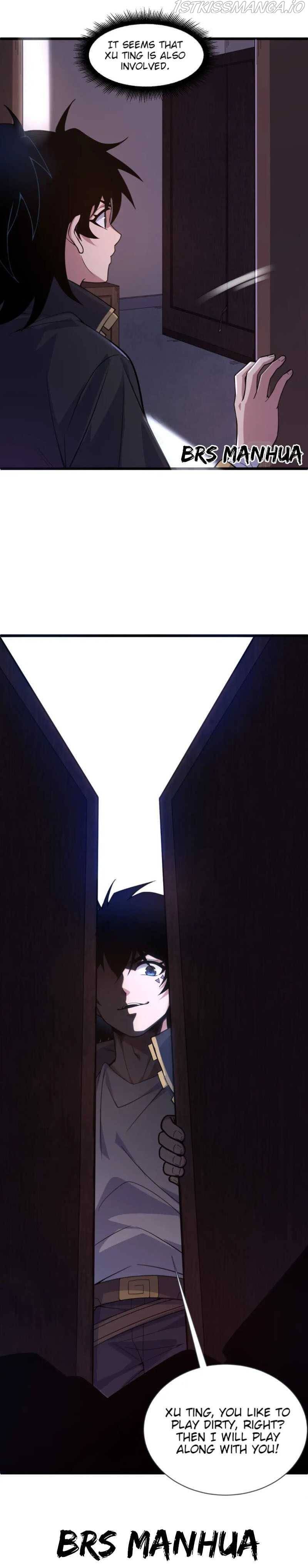 Fighting Again For A Lifetime (Return of the Youngest Grandmaster) chapter 2 page 32