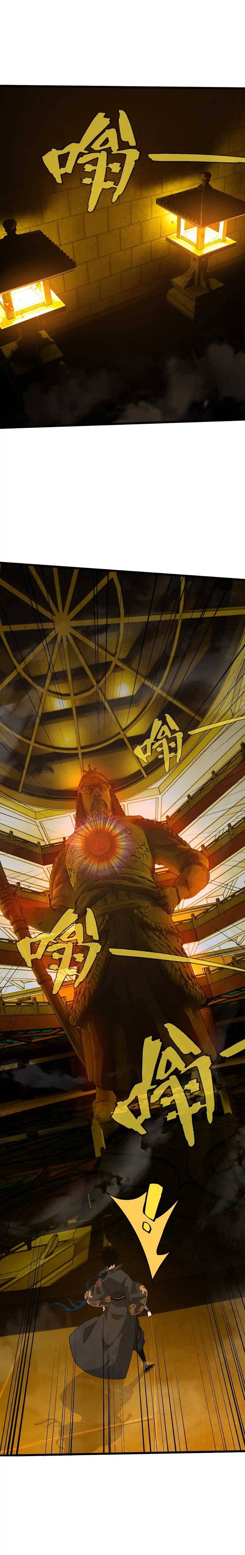 Fighting Again For A Lifetime (Return of the Youngest Grandmaster) chapter 44 page 9