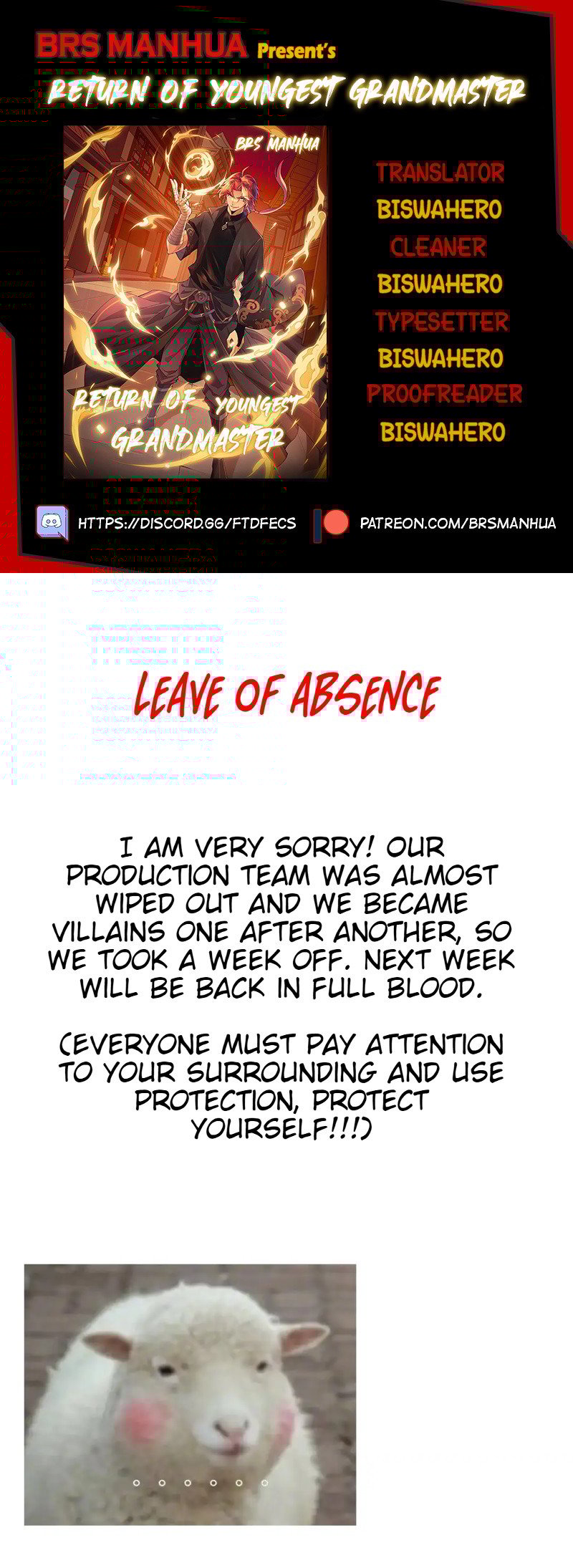 Fighting Again For A Lifetime (Return of the Youngest Grandmaster) chapter 48.5 page 1