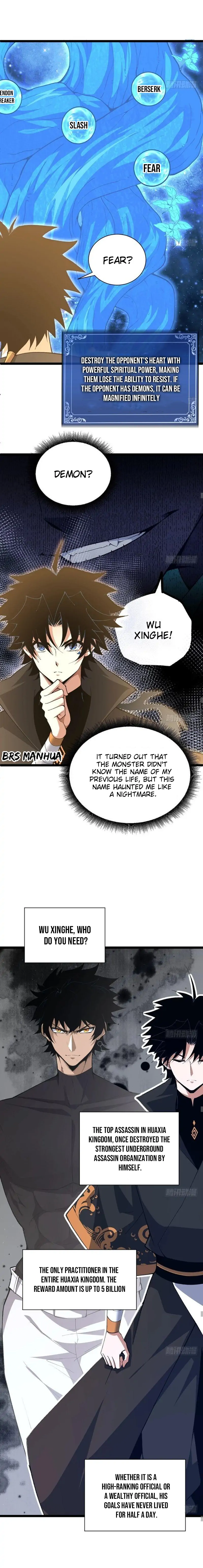 Fighting Again For A Lifetime (Return of the Youngest Grandmaster) chapter 68 page 4