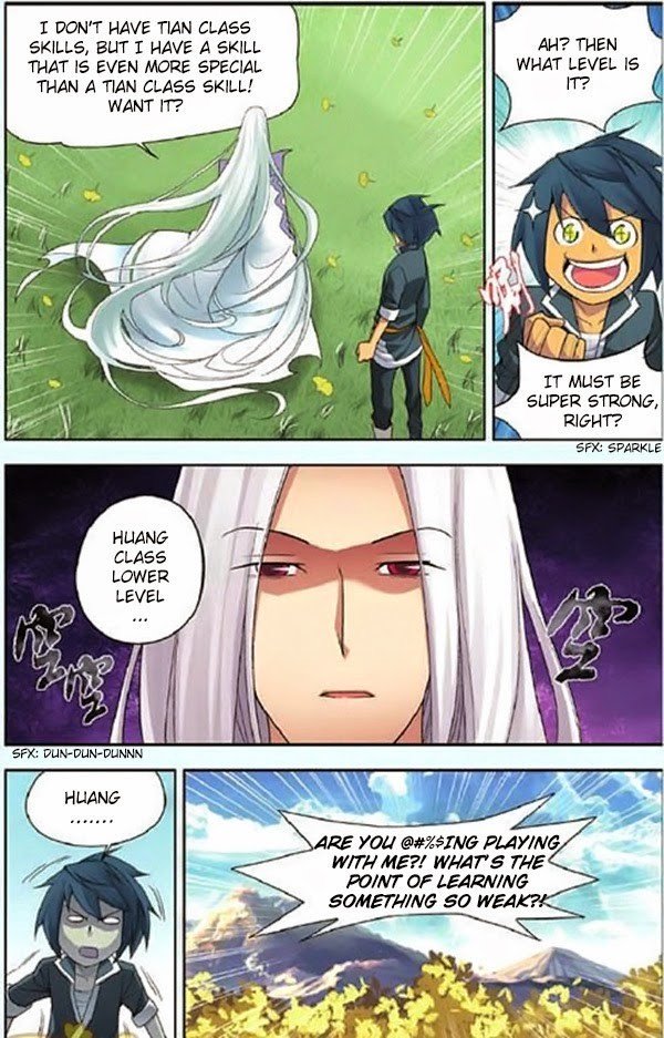 Fights Breaking Through The Heavens chapter 0 page 25