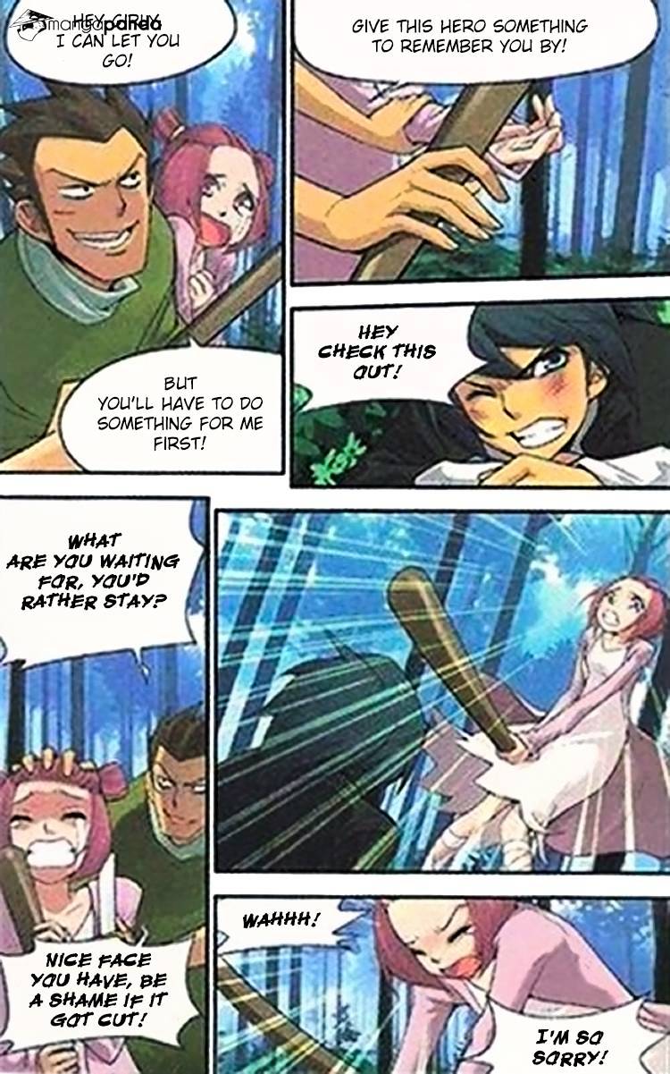 Fights Breaking Through The Heavens chapter 1 page 12