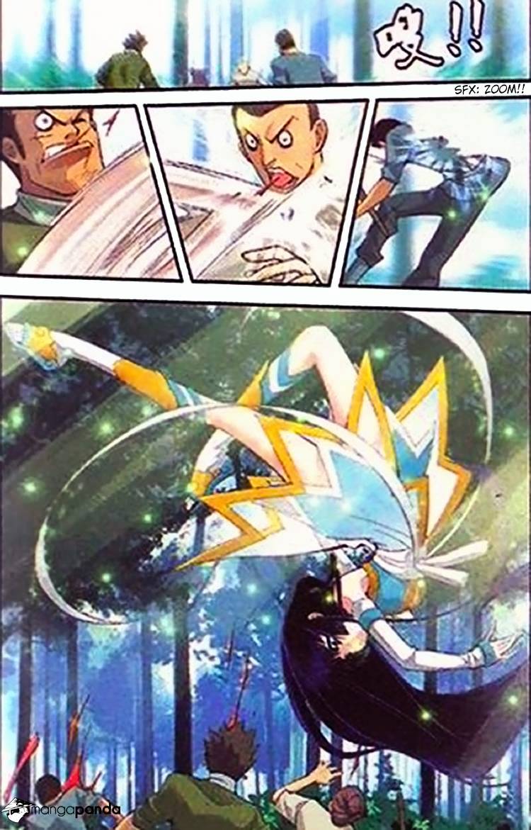 Fights Breaking Through The Heavens chapter 1 page 14