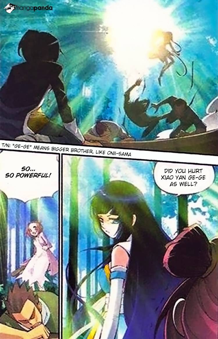 Fights Breaking Through The Heavens chapter 1 page 15